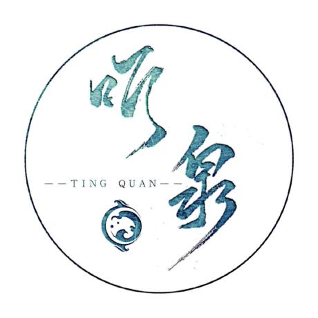 Shigeta Github Personal Github - Sunset Illustration Collection - High Resolution Quality