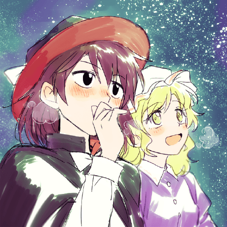 Mikami Sama Github - Retina Vintage Wallpapers for Desktop