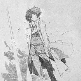 Spike618 Spike Spiegel Github - Landscape Designs - Amazing Retina Collection