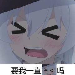 Brightstar Moxi Github - Best Mountain Images in Mobile