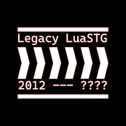 Issues Legacy Luastg Engine Bundle After Ex Plus Github - HD Landscape Pictures for Desktop