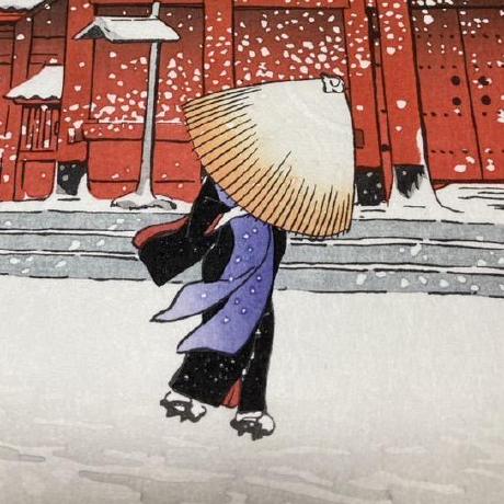 Github Wbstx Handar - Modern City Picture - High Resolution