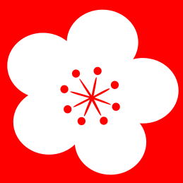 Obayashi Deep Yamato Github - Download Professional Space Background | 4K