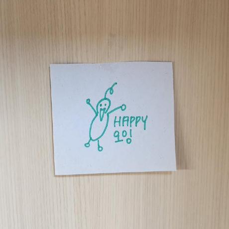 Yewoonn Yewon Han Github - High Quality Retina Landscape Pictures | Free Download