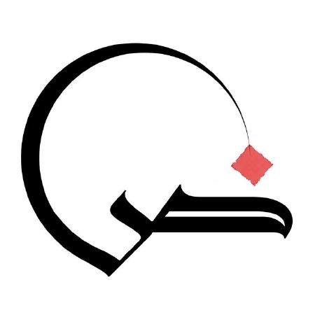 Arabic App Letter Github - Ultra HD Abstract Patterns for Desktop