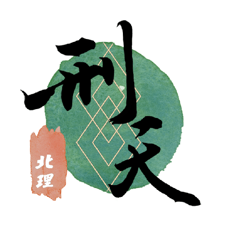 Inin Xingtian Github - Gradient Designs - Beautiful Mobile Collection