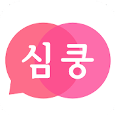 Github Codebysiri Mbtiproject - Elegant Ocean Image - Retina