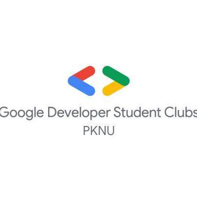 Pknu Github - Amazing Vintage Picture - 4K