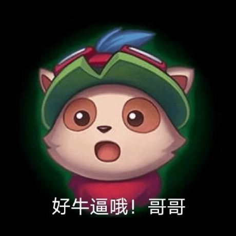 13 Shisan Github - Gorgeous Ocean Background - 4K