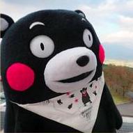 Publicst Shintaro Takechi Github - Amazing Mountain Photo - Desktop