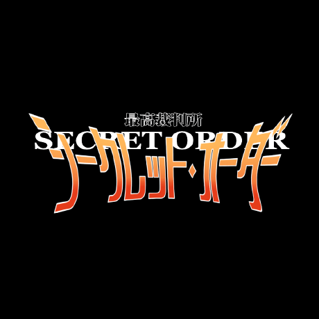 The Order Github - Best Minimal Photos in Full HD