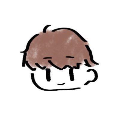 Ama Get Don Github - Vintage Illustration Collection - HD Quality