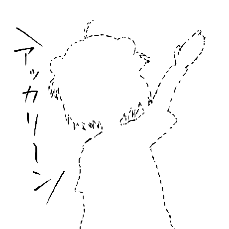 Github Transpchan Live3d - Premium Vintage Illustration Gallery - 4K