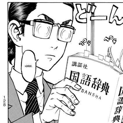 Blog Mathemou - Mountain Photos - Stunning 4K Collection