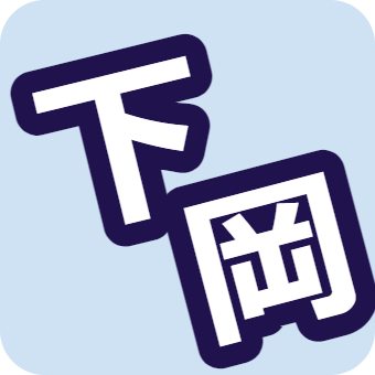 Shimooka Hideyuki Shimooka Github - Abstract Images - Beautiful 4K Collection