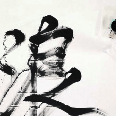 Github Czxbigbrother Mcflutterscaffoldproject - 8K Abstract Textures for Desktop