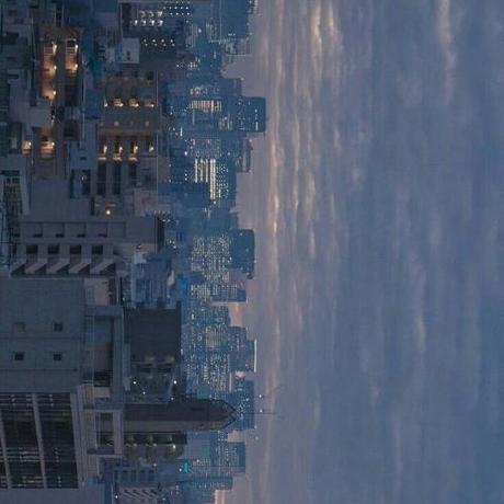 Nayeli Socola Github - Creative Desktop City Pictures | Free Download