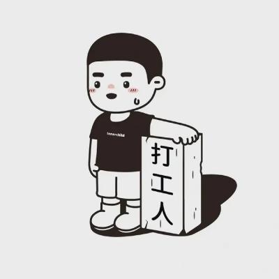 Issues Zoe Juwubafff Python Xhs Crawlerandemoanal Github - Abstract Art Collection - HD Quality