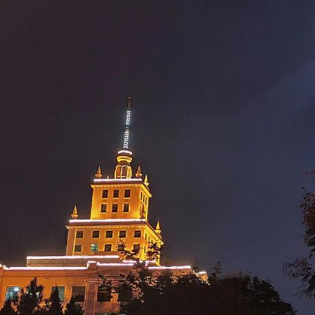 Psycho Ygq Guoqiang Yang Github - Light Photos - Premium High Resolution Collection