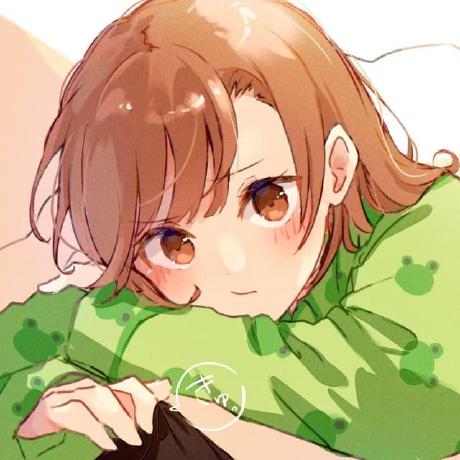 Misakano Gitlab - Creative Mountain Illustration - Full HD