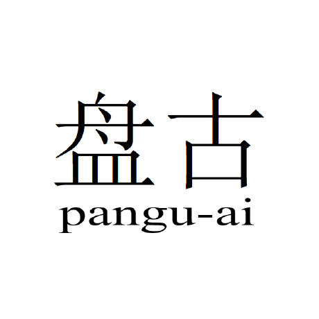 Pangu Js Github - Creative Landscape Pattern - Desktop