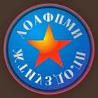 Github Anatoli Grishenko Ugrmpbase - Download Professional Mountain Texture | 8K