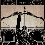 25 Introvert Github - Perfect 4K Mountain Patterns | Free Download