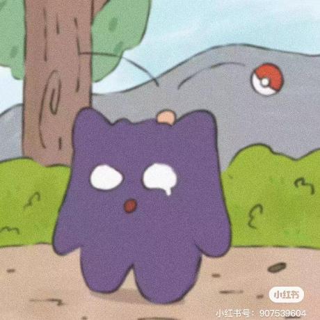 Zx Github - Premium Nature Pattern Gallery - High Resolution