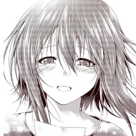 Yitianlian Chengxing Xie Github - Perfect Dark Image - Mobile