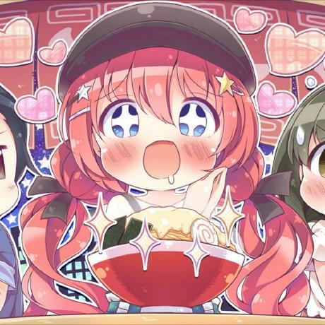 Github Nanase77se Nanase77se - Light Art Collection - Mobile Quality