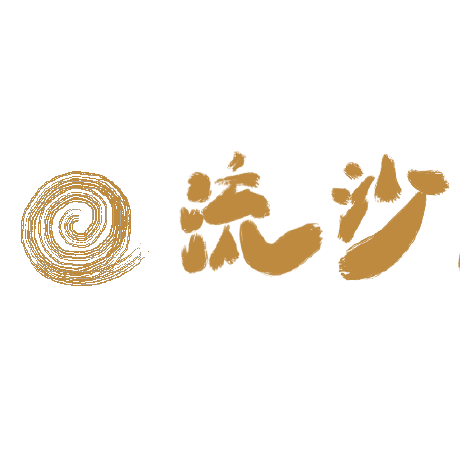 Quicksand Github - Retina Abstract Photos for Desktop