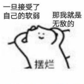 A Freak Yu Z Github - Download Ultra HD City Illustration | Mobile