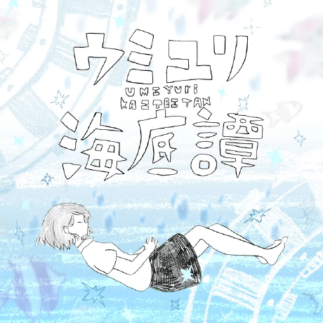 Github Ssk015 Ssk015 Read About Me - Download High Quality City Design | HD