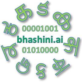 Github Bhashini Ai Bhashini Ai Github Io - Premium Dark Photo Gallery - Mobile