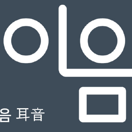 Github Ieum Ieum - Gradient Image Collection - Retina Quality