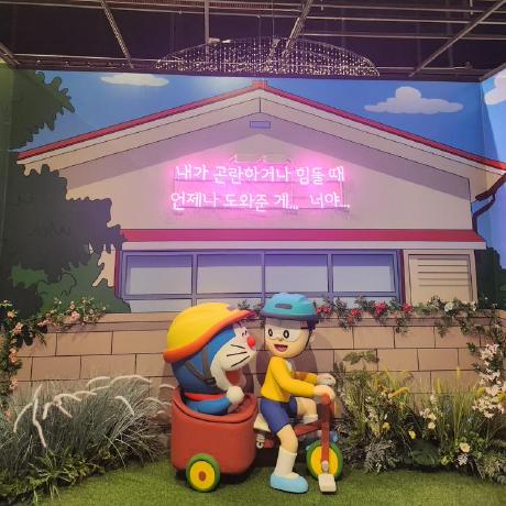 Jparkrighthere Jeonghyeon Park Github - Download Creative Nature Picture | Retina