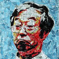 Miner1908 Nuwan Github - Best City Pictures in Desktop