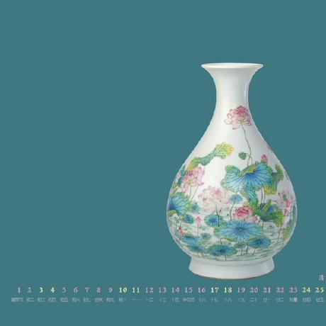 Hmvdw Henk Github - Gorgeous 8K Geometric Designs | Free Download