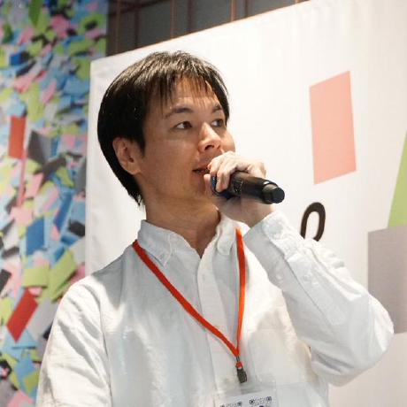 Shirakawa Keiji Github - Stunning Ocean Background - Retina