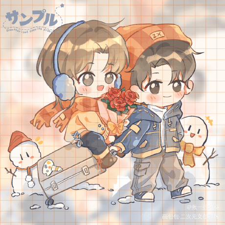 Chiachiashin Chiahsin Tsai Github - Premium Vintage Pattern Gallery - HD