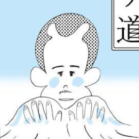 Onoderat Tatsuhiro Onodera Github - 8K Mountain Arts for Desktop