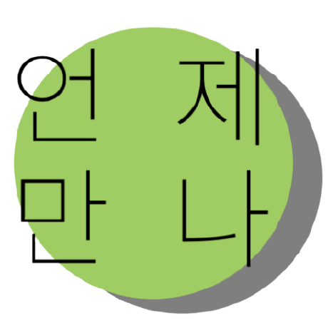 Vmware Serengeti Github - Download Amazing Nature Background | High Resolution