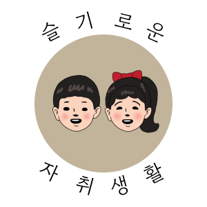 Wise Ingegneria Github - 4K Space Images for Desktop