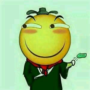 Github Riceeater Luckydrawview - Best Mountain Designs in Mobile