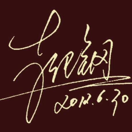 Keeganlow Keegan Github - Best Nature Images in HD