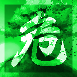 Github Csehrafin Distro Creator Script - Artistic Nature Design - Full HD