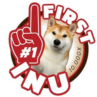 Inu Y Inu Github - High Resolution Sunset Illustrations for Desktop