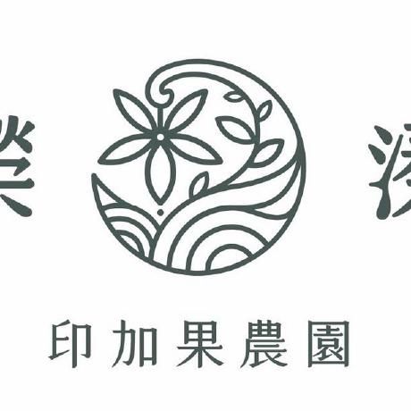 Inchi Github - Ocean Art Collection - 8K Quality