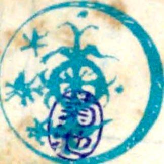 Analekt Ryo Kikuchi Github - Artistic Ultra HD Sunset Backgrounds | Free Download