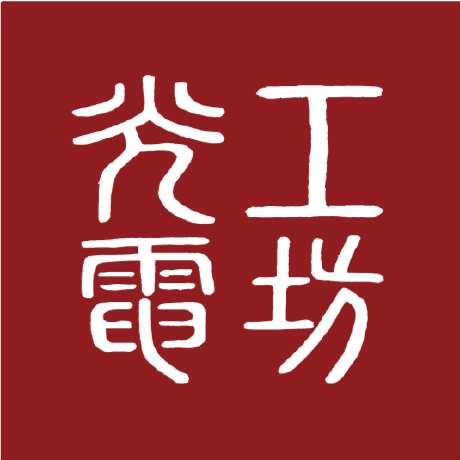 Hyperspectral Imaging Github Topics Github - Download Professional Minimal Photo | Desktop